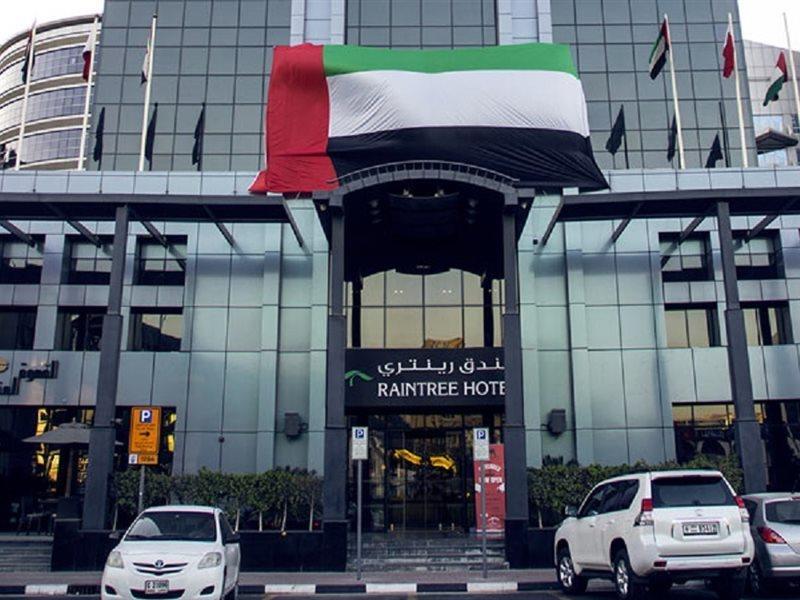 Halo Hotel Dubaj Kültér fotó